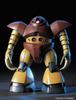 HGUC Mobile Suit Gundam MSM-03 Gogg 1/144 Scale Color-Coded Model Kit