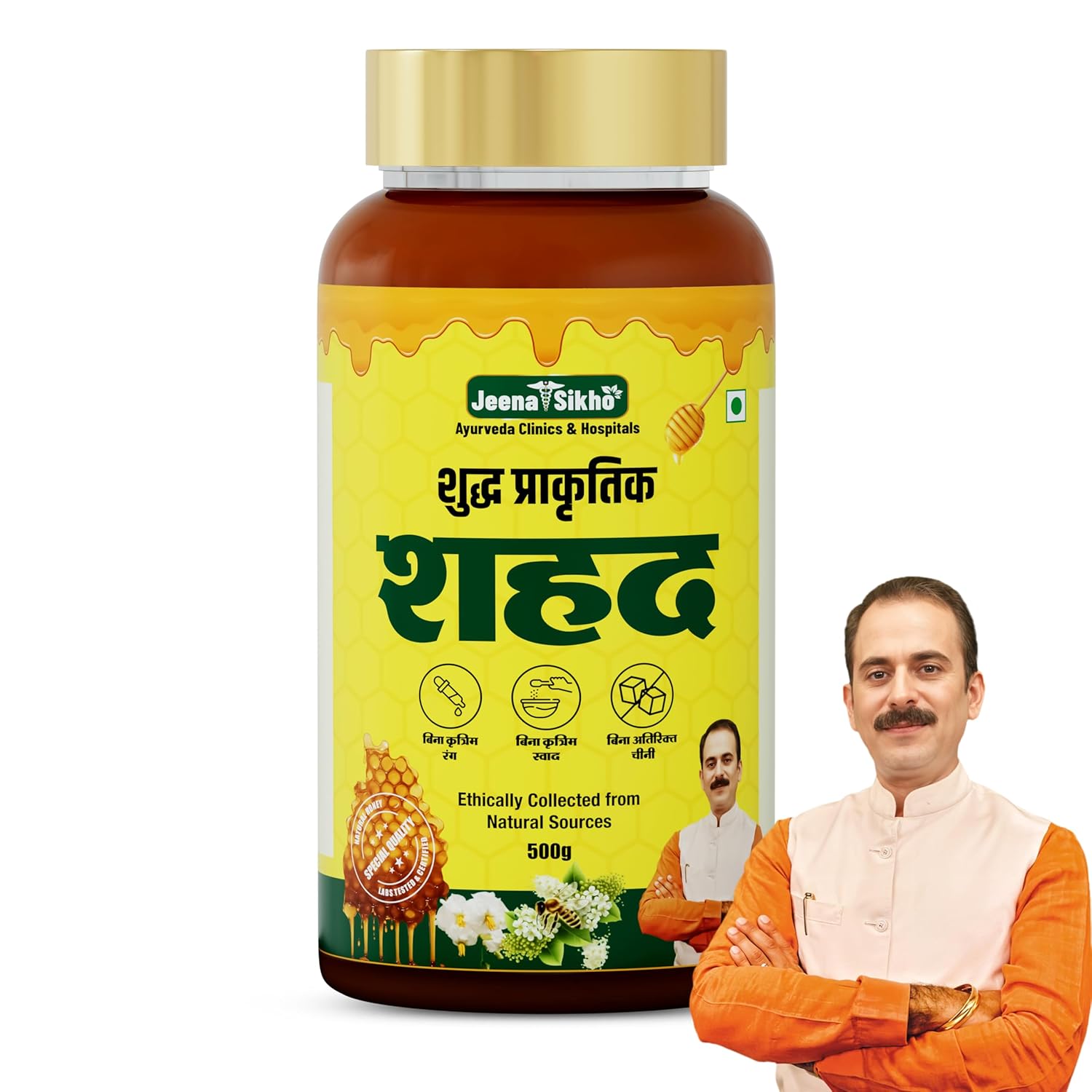 

Jeena Sikho Original Natural Honey 500 G Pure Shahad Pack Of 1 Raw Sweetener Daily Use Premium Quality Jar India