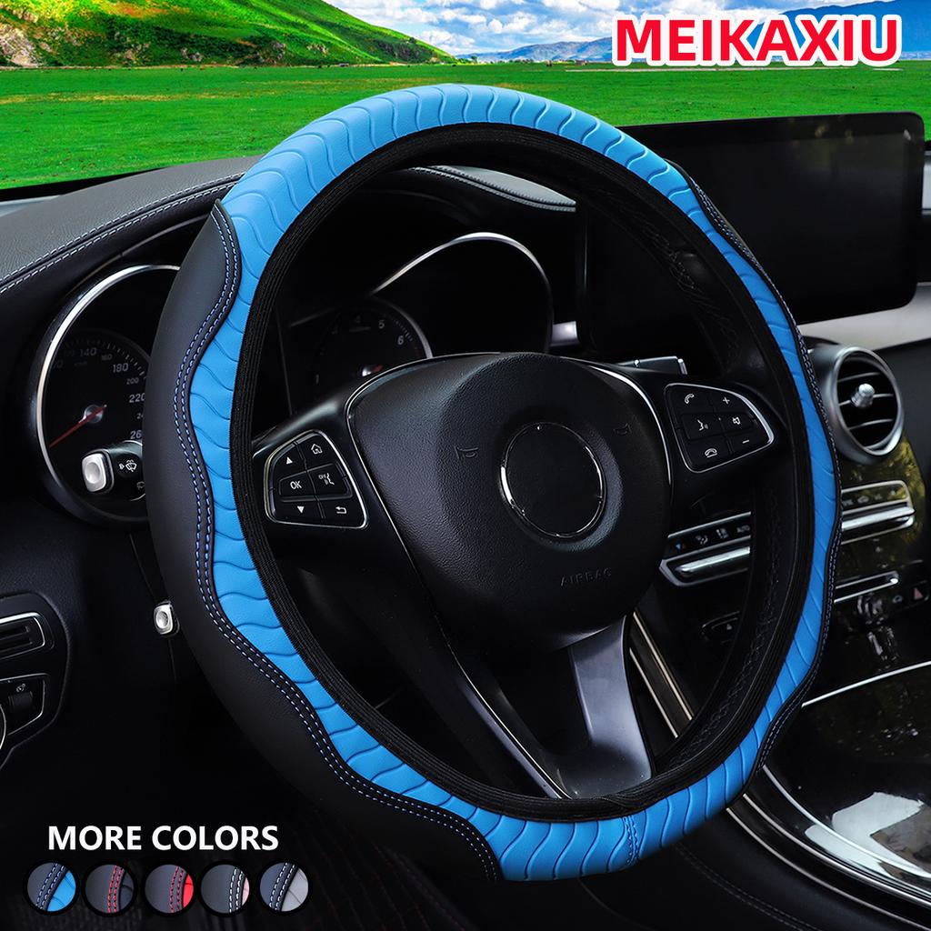 The new PU thickened wear-resistant leather Four Seasons Universal Elastic car steering wheel cover is suitable for 14.5-15 inch