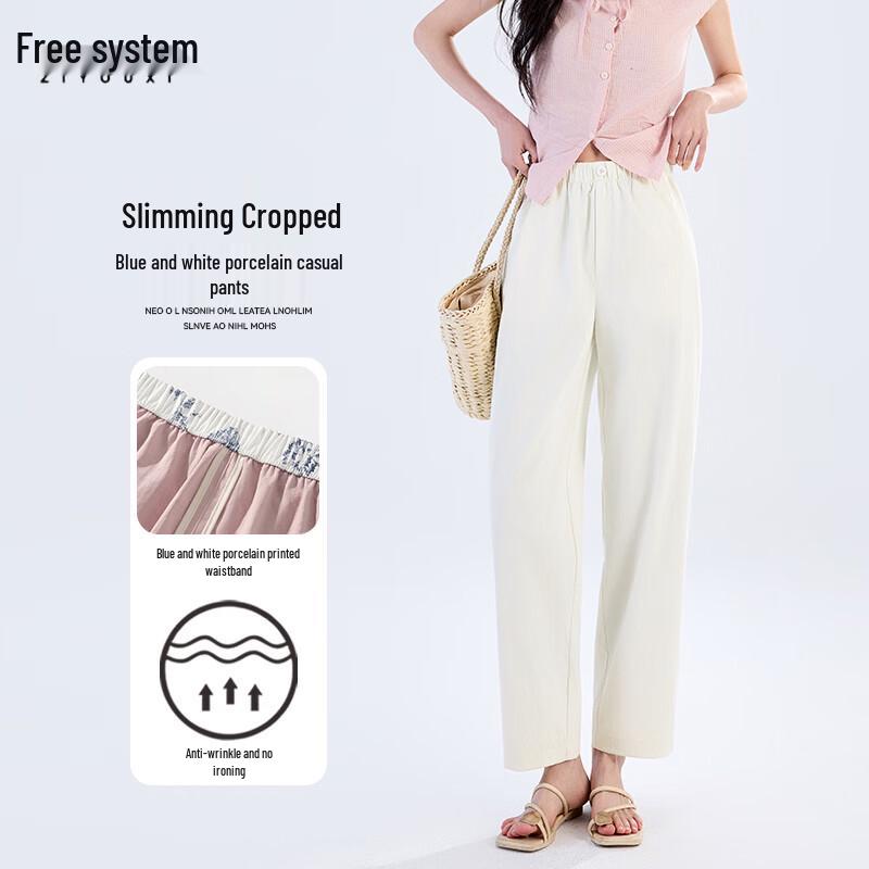 Women s High-Waist Slimming Harem Crop Pants M
