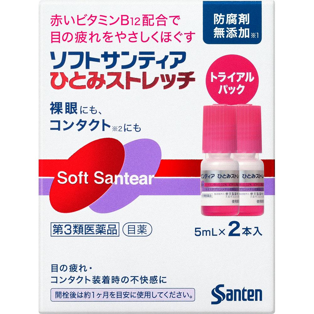 

Santen Pharmaceutical Sante Softia Hitomi Stretch 2-Pack 5mL X 2 For contact lenses Eye Drops Indications: Indications and effects: Eye fatigue, disco 1