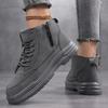 TUINANLE Damskie buty Barefoot Botki do kostki Buty do chodzenia Buty outdoorowe Męskie Jesienne Oddychające buty