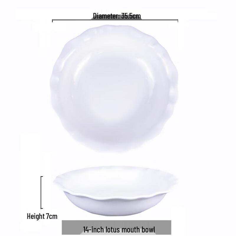 Qianxing Ceramic Large Soup and Noodle Bowl Set