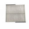 7803A112   Cabin Air Filter For FIAT  FULLBACK Pickup MITSUBISHI  L200  PAJERO SPORT  2.4   6000606985