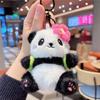 Chengdu Panda Plush Keychain Doll: Apple Backpack Toy Ornament