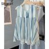 Silbosh Women's Color-Block Sleeveless Loose Shirt