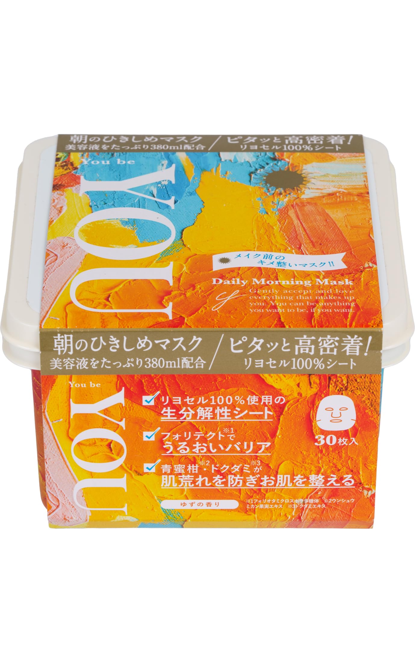 

YoubeYOU Face Ежедневная утренняя маска Маска с насыщенной сывороткой и юдзу 30 штук, [Экономящий время аромат, Листы]