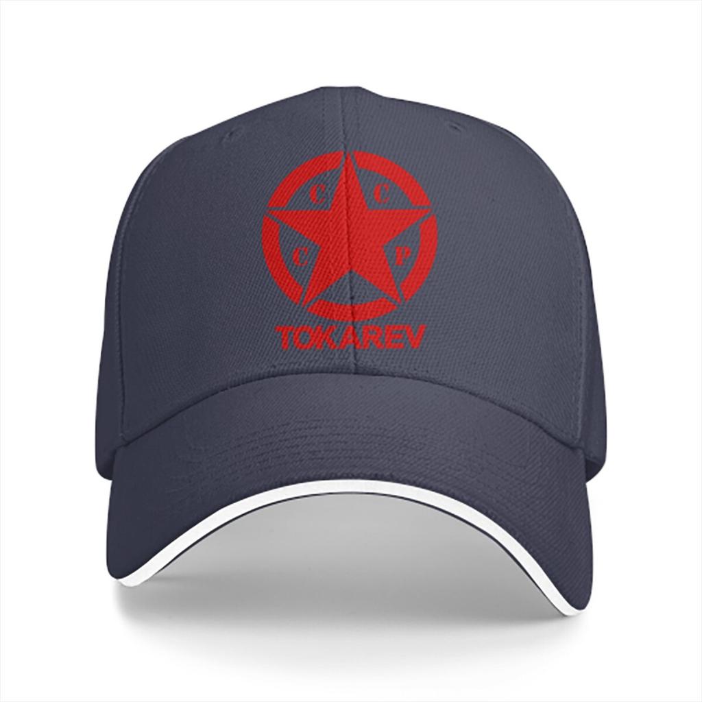 CZ USA Gun Multicolor Hat Peaked Unisexs Cap Tokarev Personalized Visor Protection Hats
