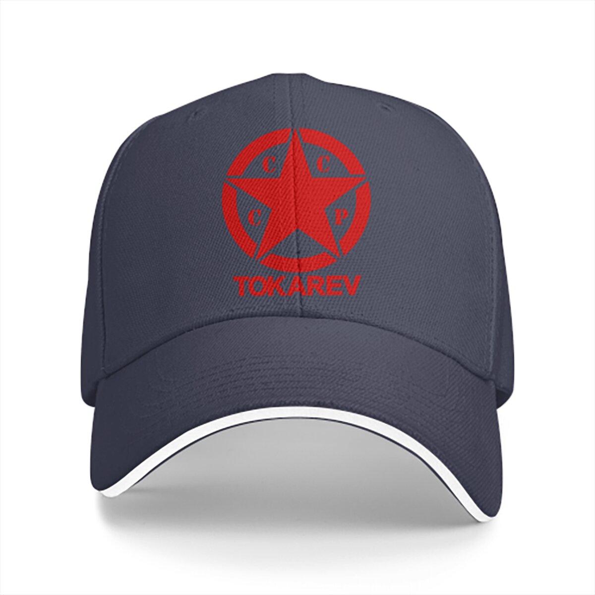 

CZ USA Gun Multicolor Hat Peaked Unisexs Cap Tokarev Personalized Visor Protection Hats One Size