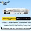Multi-Service Fiber Optic Multiplexer