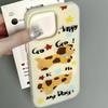 Zhitai iPhone 15 Pro Cartoon Jelly Skin Case, Fits Apple 14 Pro Max To iPhone 12