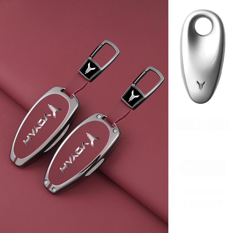 Interior Mouldings Zinc Alloy Leather Car Key Case Cover Shell Fob For Voyah Free I-Land Dreamer 2021-2023 Keychain Auto Key Pro