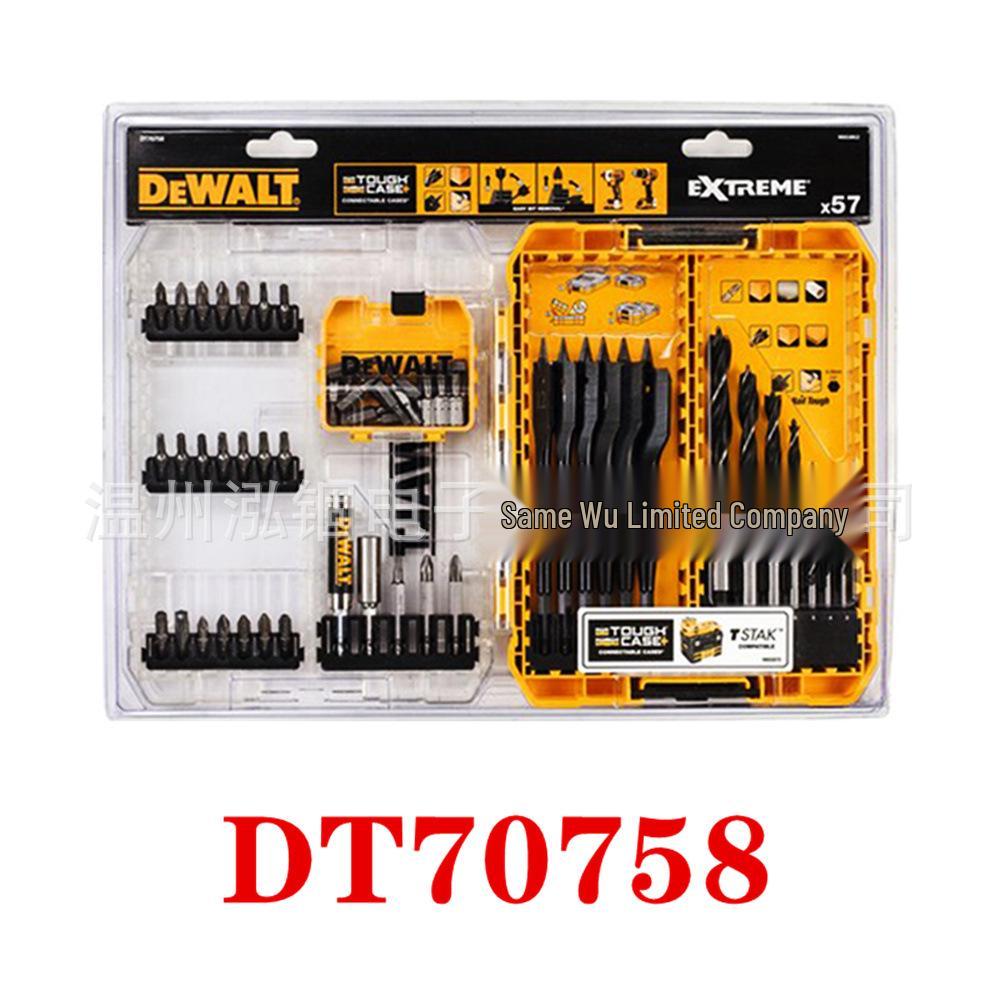 DeWalt Electric Screwdriver and Drill Bit Set: Phillips, Slotted, Torx, Hex Bits