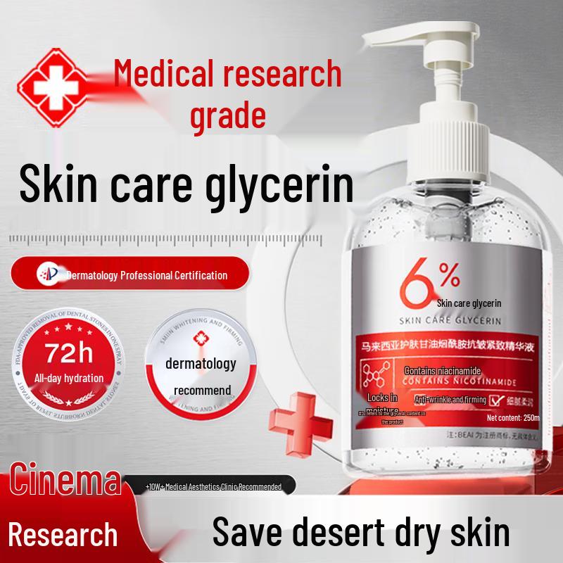 BEAI 6% Niacinamide Glycerin Facial Essence