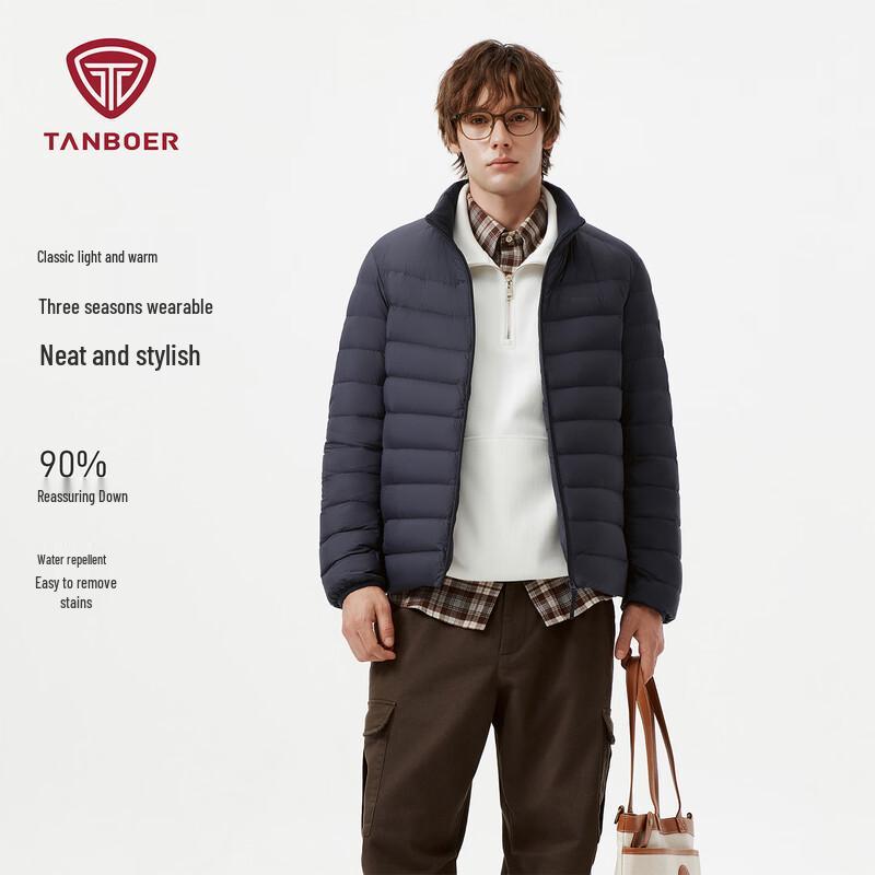 Tanboer Men's Lightweight Stand-Collar Down Jacket