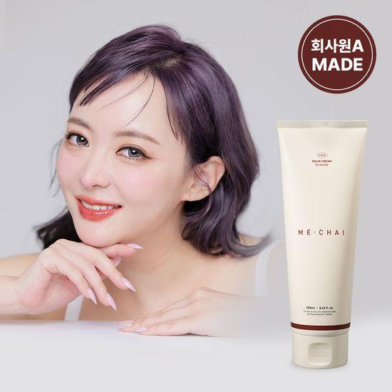 MECHAI Cica Salve Cream 250ml