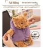 2026 Eggplant Bear & Rabbit Plush Doll - Soft Comfort Dress-up Toy