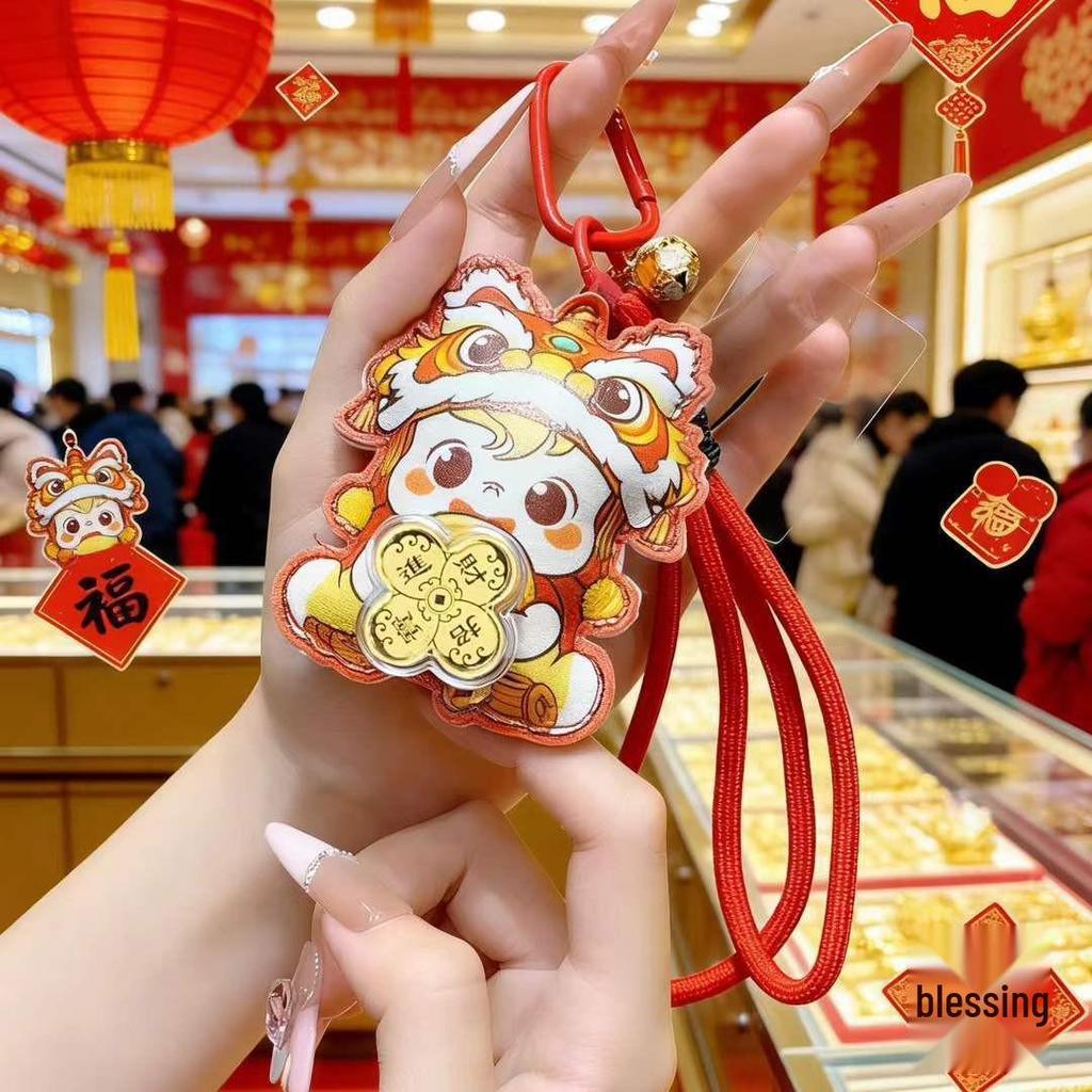 Altın Aslan Dansı Süsü: At Yılı için 999 Ayar Altın Cep Telefonu Süsü Anahtarlık