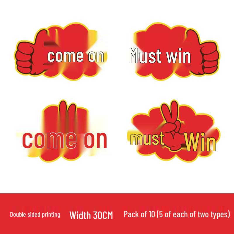 School Sports Day Cheer Sticks & Signs: Inflatable Props for an Energetic Atmosphere