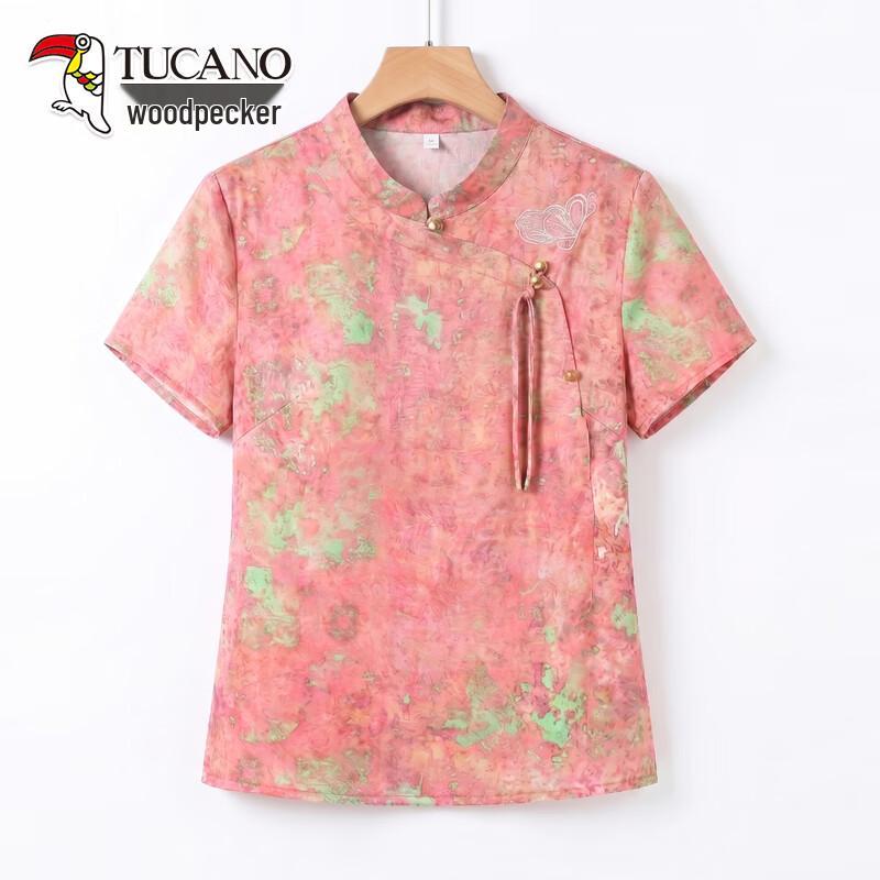 TUCANO Women s New Chinese Style Floral Short Sleeve Top 4XL
