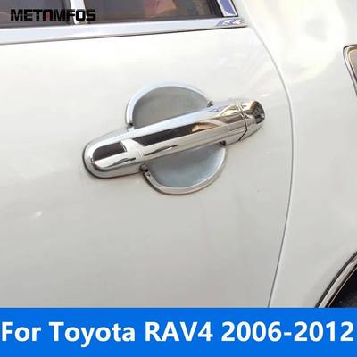 For Toyota RAV4 RAV 4 2006-2008 2009 2010 2011 2012 Chrome Side Door Handle Bowl Cover Trim Exterior Accessories Car Styling