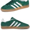 Adidas Gazelle Indoor Ji2062