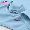 Baleno Men's Waffle Knit Wrinkle-Resistant Short Sleeve Polo Shirt