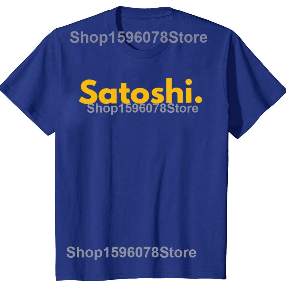 Funny Blockchain Bitcoin Satoshi T Shirts Summer Graphic Cotton Streetwear Short Sleeve Birthday Gifts T-shirt Mens Clothing