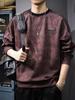 Herren Herbst Wildleder Plüsch Gestreifter Hoodie - Schwergewicht, Sportlich, Lässig Rundhals Pullover
