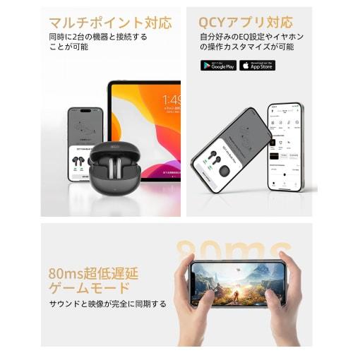 QCY MeloBuds Pro Wireless Earbuds, Noise Cancelling, High-Resolution Audio, LDAC Compatible, 360 Spatial Audio, Bluetooth 5.3, Ambient Sound Capture