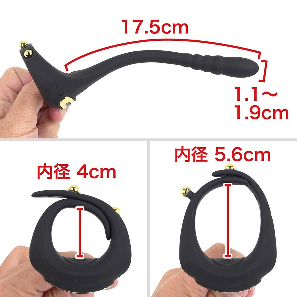Andre Shop Anuscorpion Double 11 Vibration Remote Ring Beginner Double Stimulation of the Perineum and Slim Shaft Vibrating Plug Vibration, Modes,