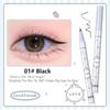 FLORTTE - Spezielle Edition Eyeliner Stift (1-3)