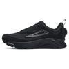 Lynx Boa ATR Sneakers 'Black' Men's A12M311205FBK