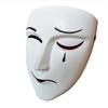 Anime Tian Guan Ci Fu Bai Wuxiang Cosplay Mask Heaven Official's Blessing Sad and Glad Full Face Halloween Masks Drop Ship
