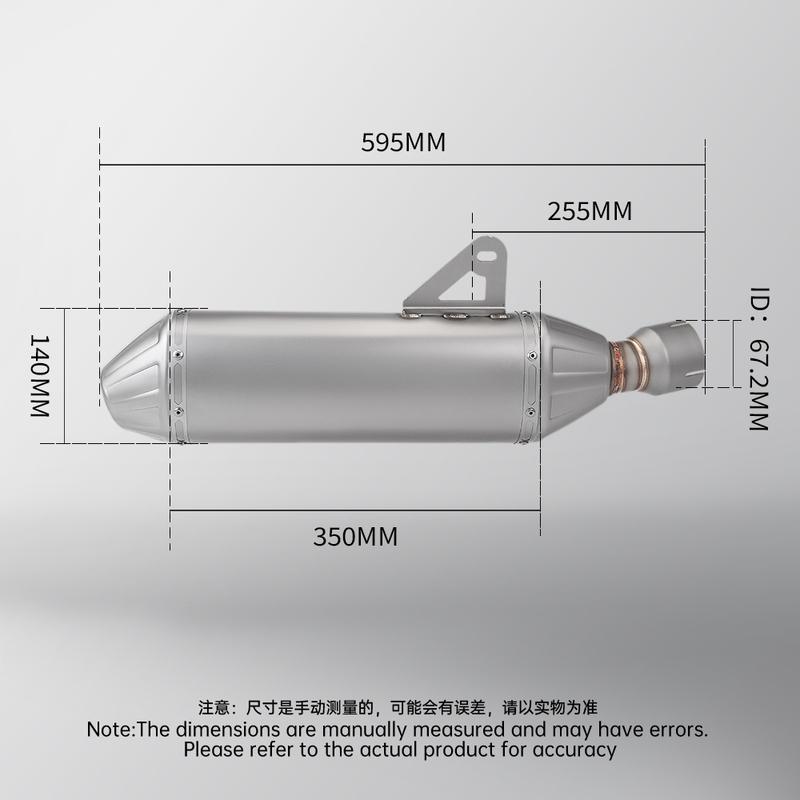 Motorcycle Kaiyue 800x Stainless Steel Integrated Middle Tail Exhaust Pipe Connection Exhaust System Racing LineOriginal Positio