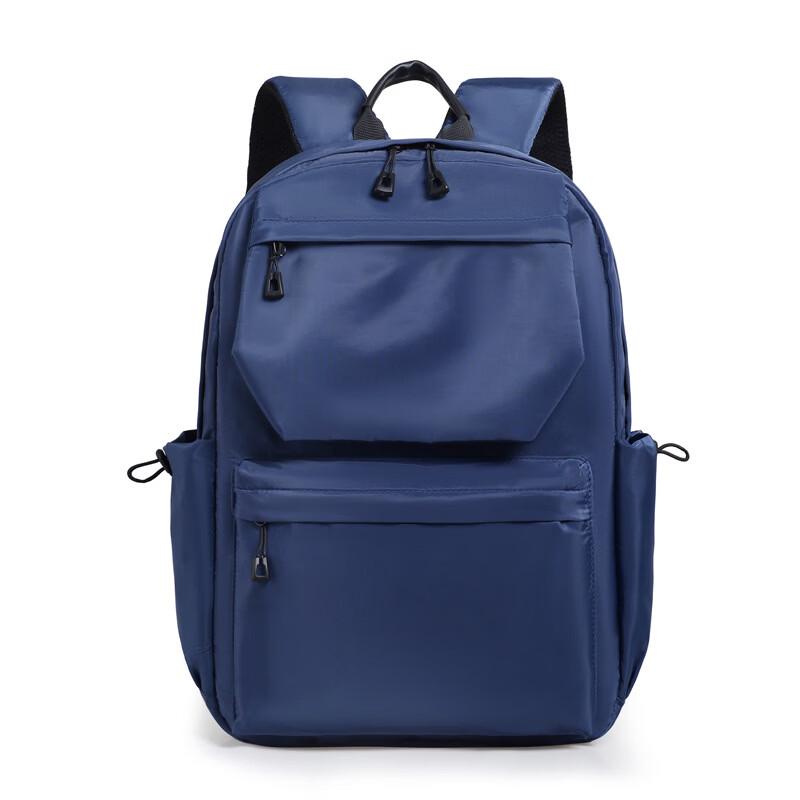 MDNG Lightweight Travel Backpack
