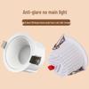 Tri-Color Dimmable Anti-Glare Eye-Protecting LED Recessed Downlight