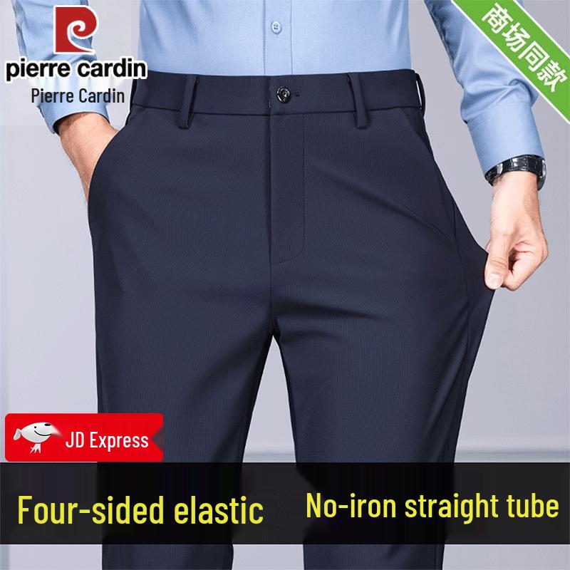 Pierre Cardin Men s High-Stretch Mulberry Silk Blend Straight Pants 35