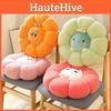 Teddy Plush Animal Pumpkin Seat Cushion With Embroidered Design For Living Room And Bedroom Comfort