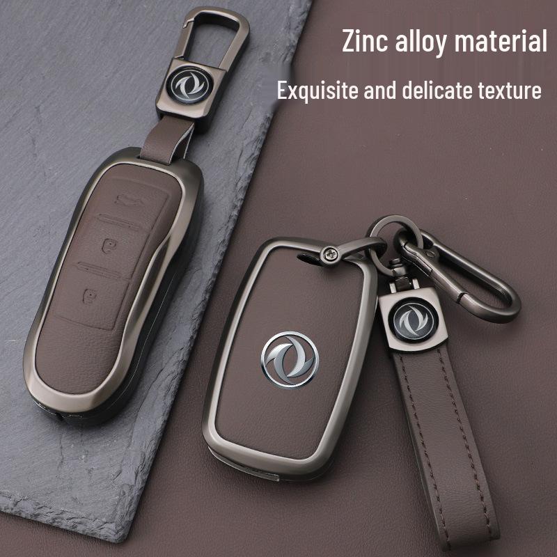 Compatible Key Cover for Dongfeng Fengguang 360, IX5, Seres SF5, and Red Star IX7 Models - Shell, Buckle, and Bag included.