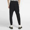 Nike Knitted Sports Pants Men's AR2256-013
