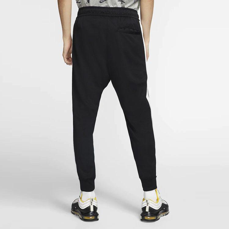 Nike Knitted Sports Pants Men's AR2256-013