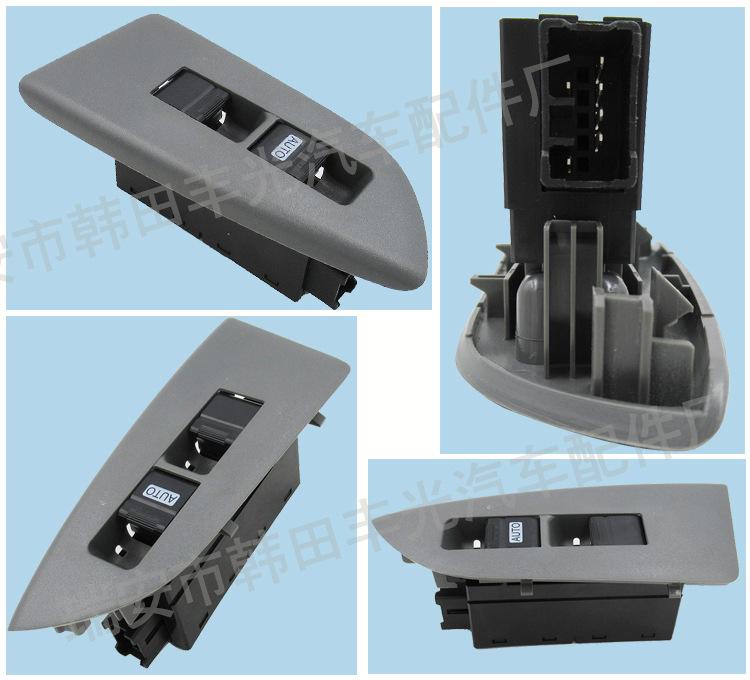 Left-Hand Drive Power Window Lift Switch Assembly for Isuzu
