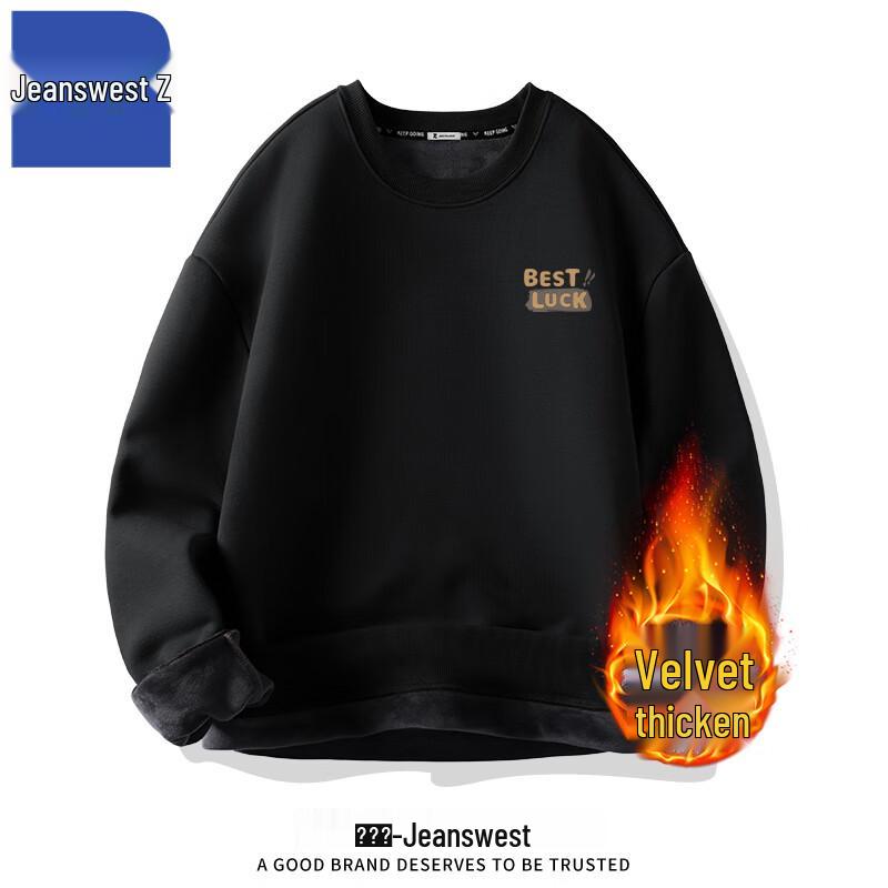 

Jeanswest Men s ANJ14 Fleece Lined Crew Neck Pullover Sweatshirt 5XL