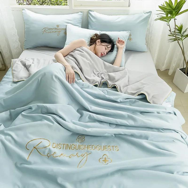 Summer Ice Silk Summer Cool Quilt Set of Four, Machine Washable, Water Washable, Breathable In Summer