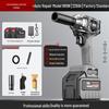 High Torque Brushless Electric Impact Wrench with Lithium Battery & Socket Rack for Auto Repair