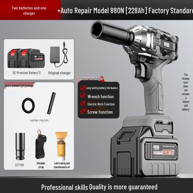High Torque Brushless Electric Impact Wrench with Lithium Battery & Socket Rack for Auto Repair