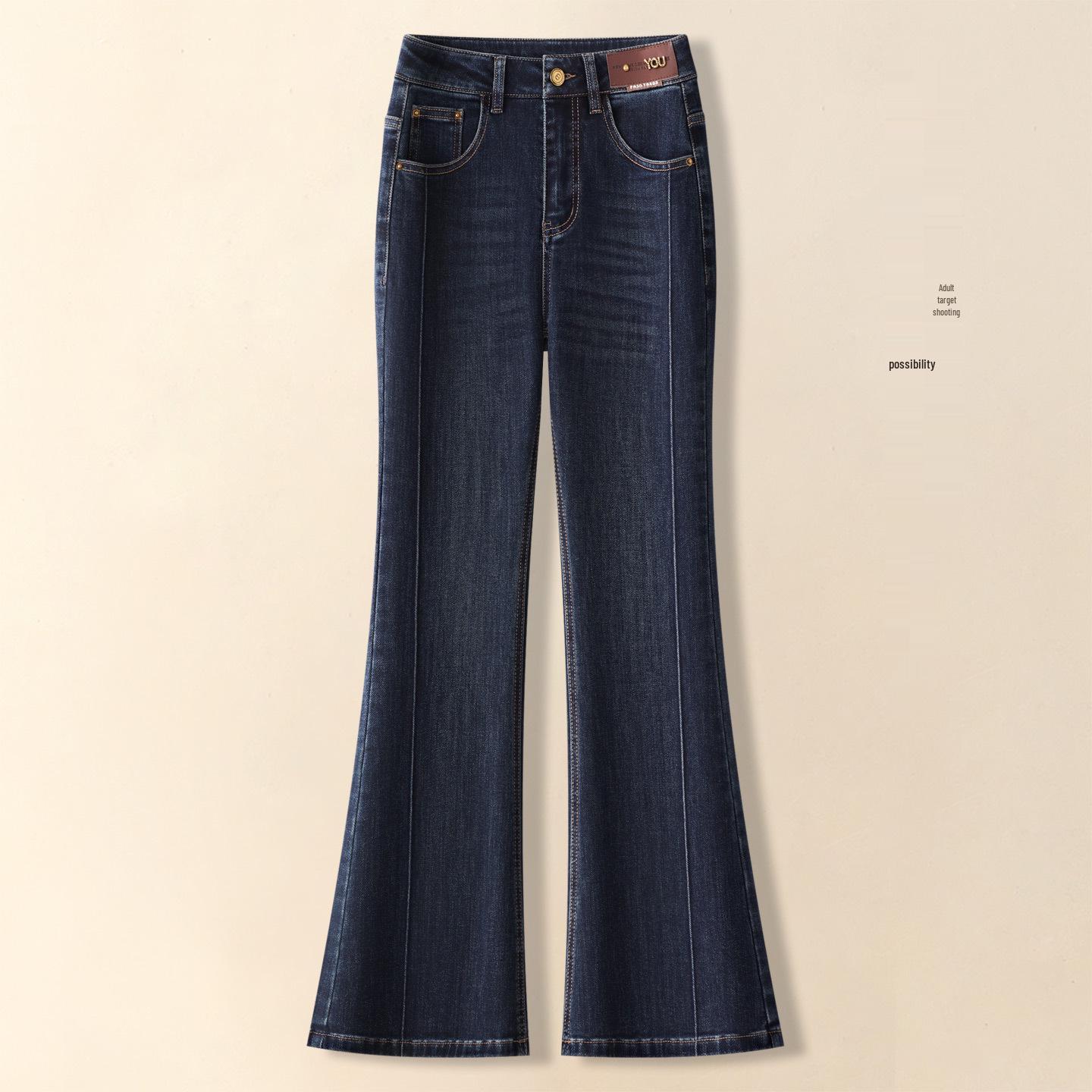 Женские ретро синие джинсы клеш с высокой посадкой - Осень 2025 Корейский стиль 4XL