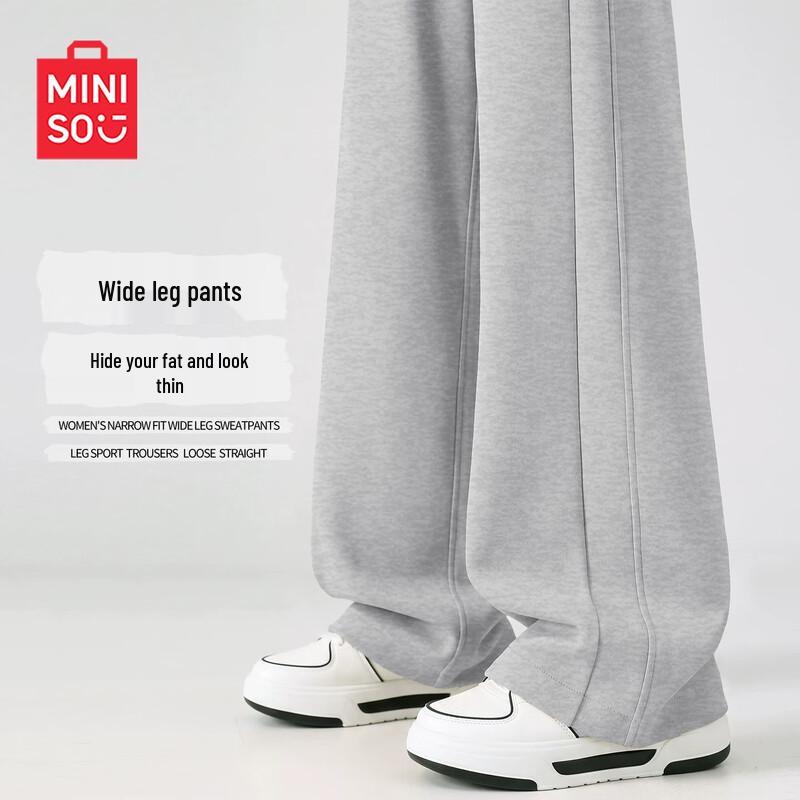 MINISO Women's Casual Loose Straight Leg Pants