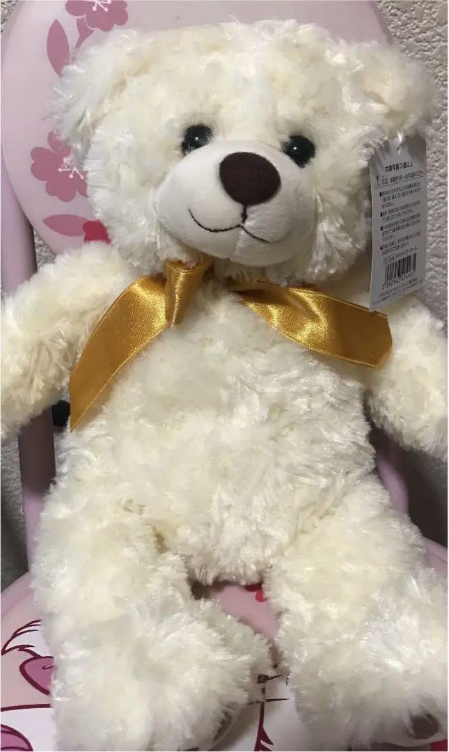 

[USED] teddy bear stuffed animal bear